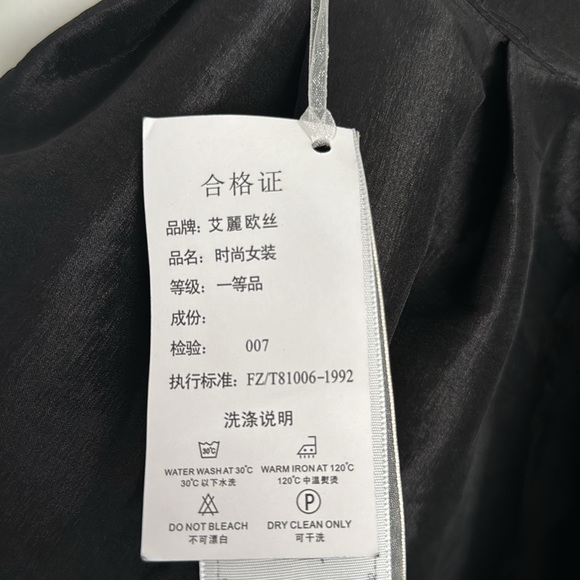 Party skirt in black taffeta NWT - Picture 7 of 7